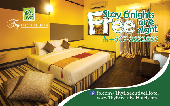 Thy Executive Hotel - Reward Cards - Stay 6 nights Free 1 night